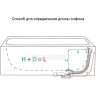 Сифон ALCAPLAST A564KM1-100 для ванны с напуском воды через перелив, металл/металл, длина 100 см